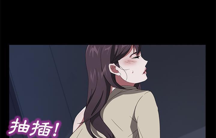 114P - 卖身契约