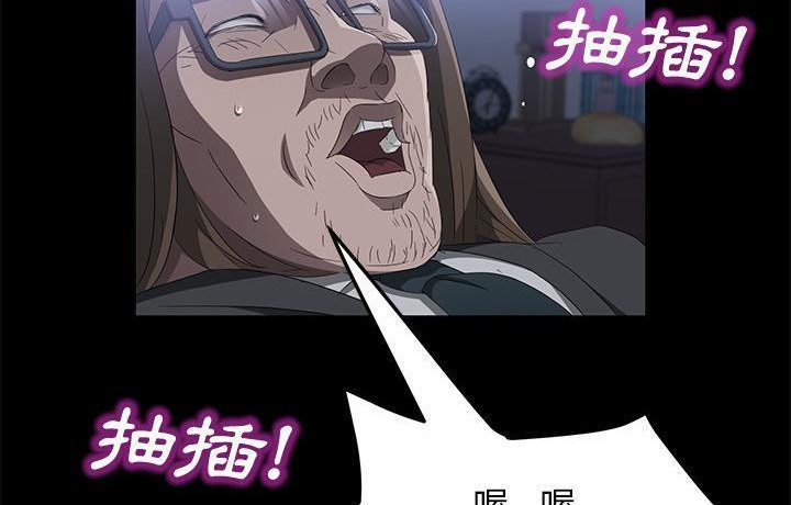 120P - 卖身契约