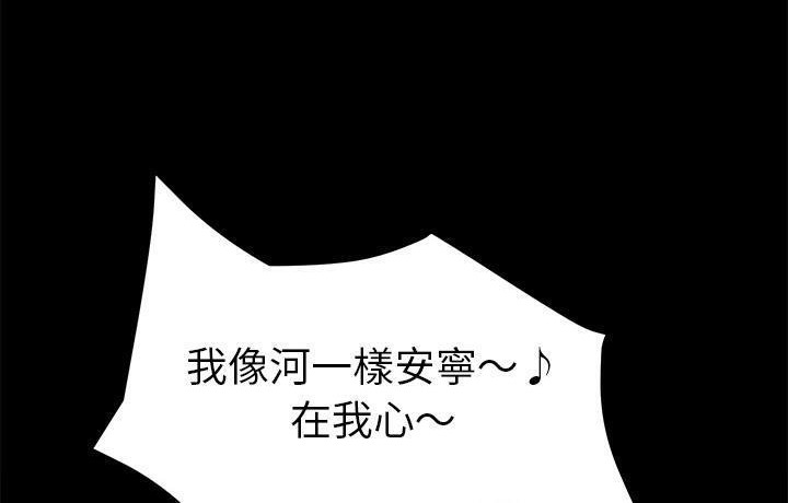 126P - 卖身契约