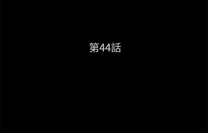 12P - 卖身契约