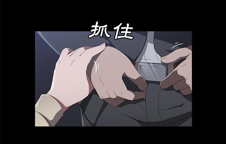 145P - 卖身契约