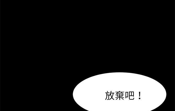 174P - 卖身契约