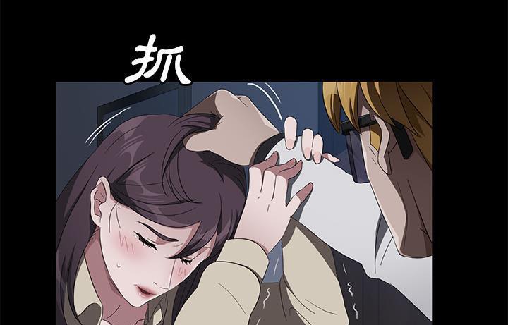 181P - 卖身契约