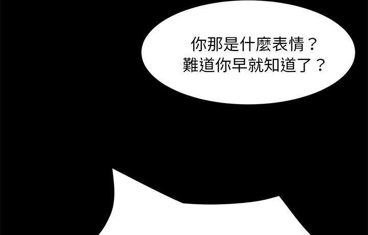 18P - 卖身契约