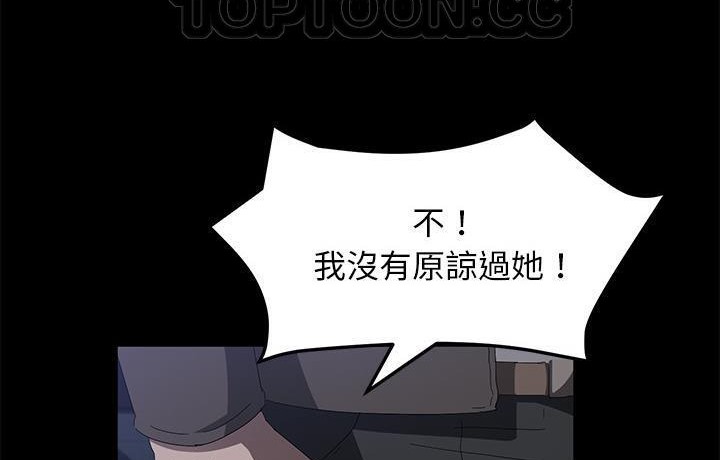 22P - 卖身契约