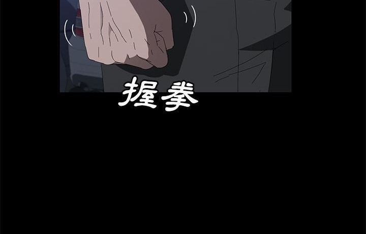 23P - 卖身契约