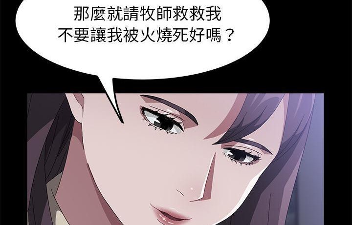 62P - 卖身契约