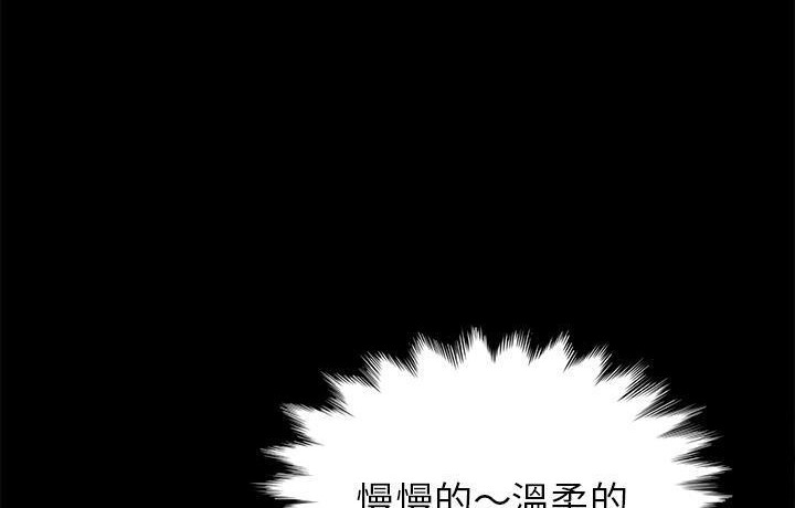 71P - 卖身契约