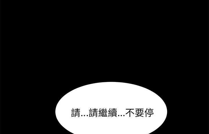 7P - 卖身契约