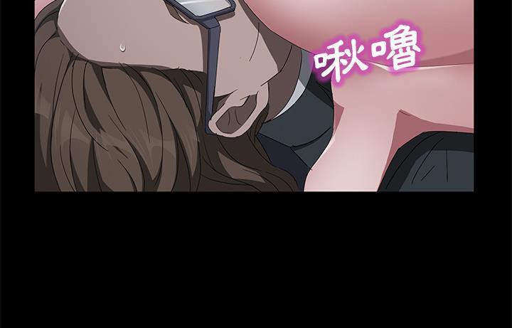 91P - 卖身契约