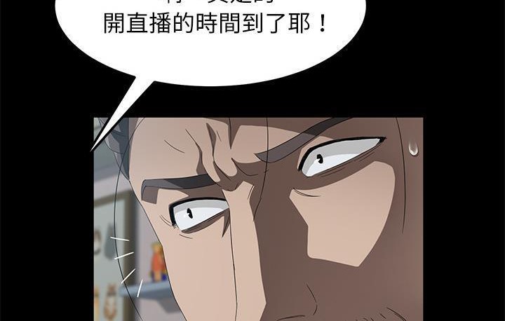 114P - 卖身契约