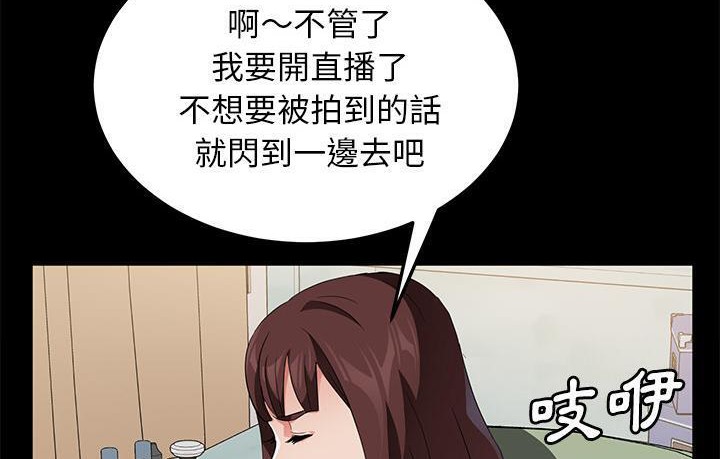 116P - 卖身契约