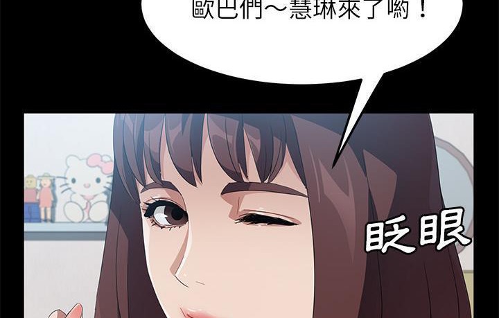 122P - 卖身契约