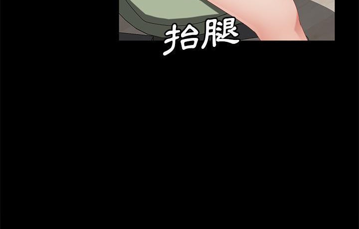 128P - 卖身契约