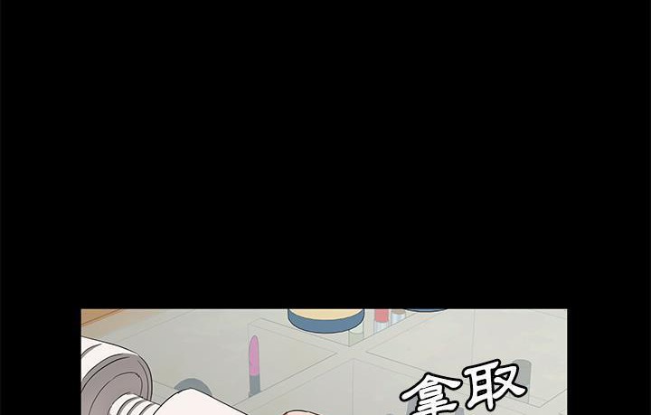 131P - 卖身契约
