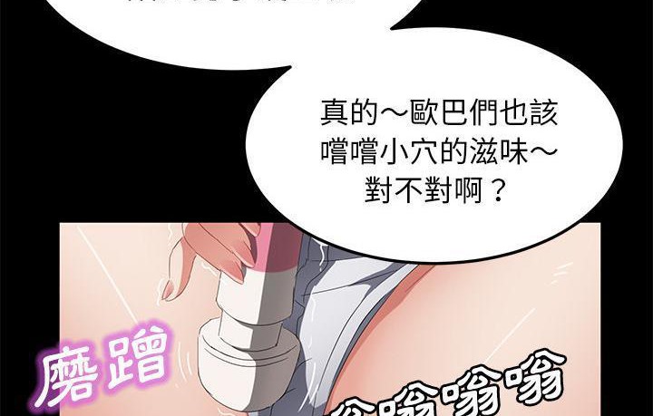 137P - 卖身契约