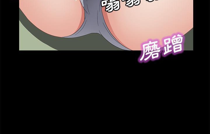 138P - 卖身契约