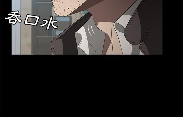 149P - 卖身契约