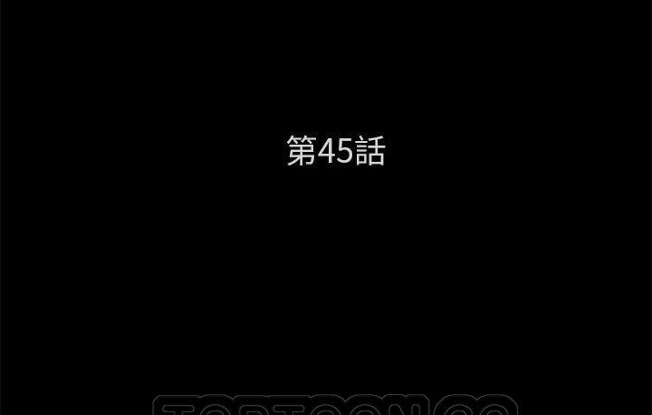 15P - 卖身契约
