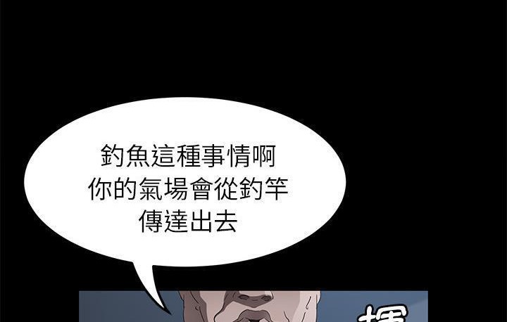 162P - 卖身契约