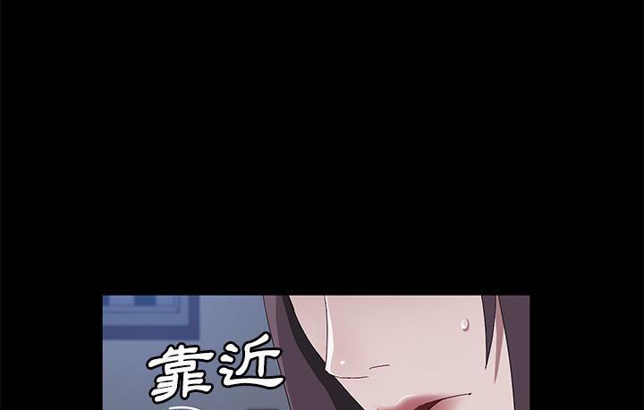 167P - 卖身契约
