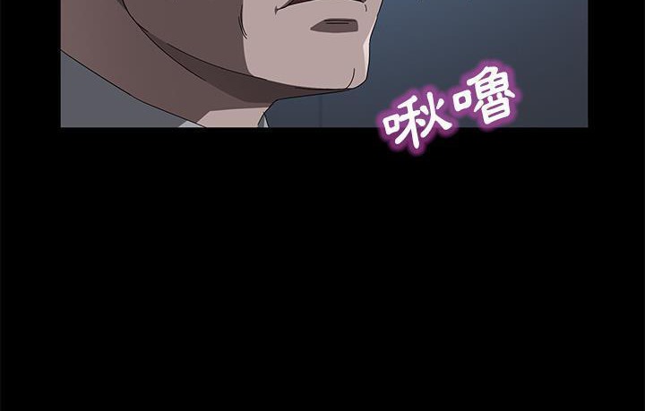 173P - 卖身契约