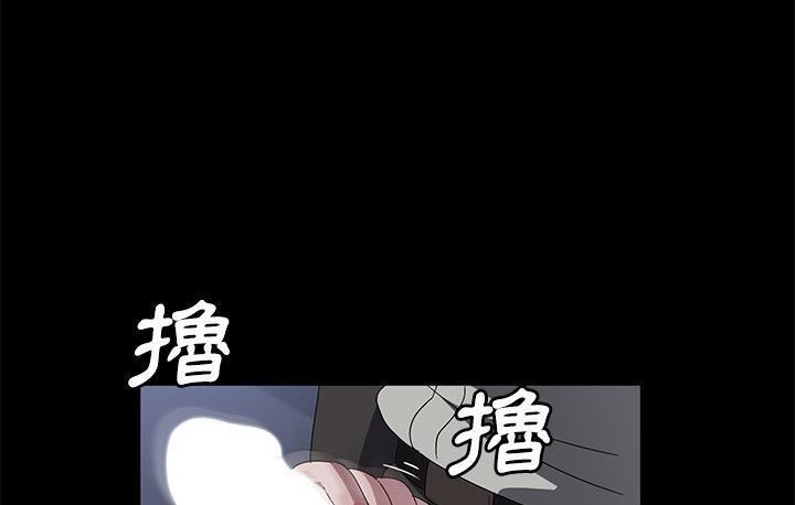 174P - 卖身契约