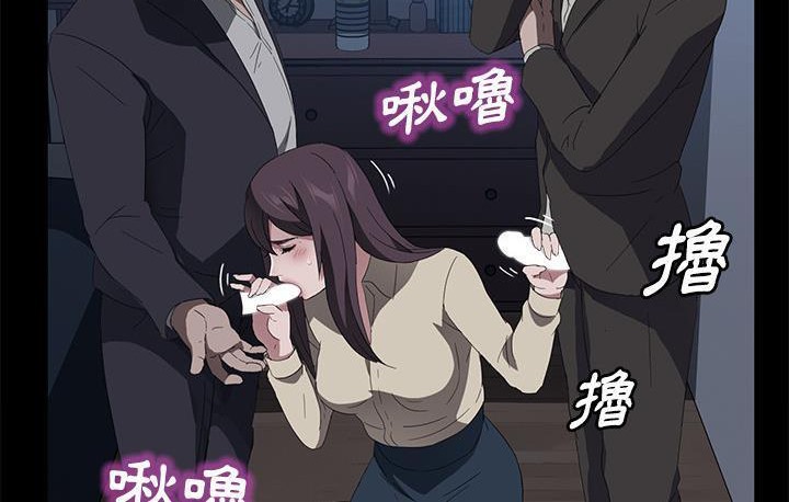 180P - 卖身契约