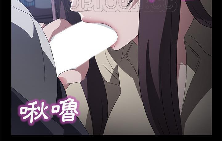 184P - 卖身契约
