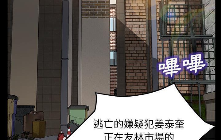 18P - 卖身契约