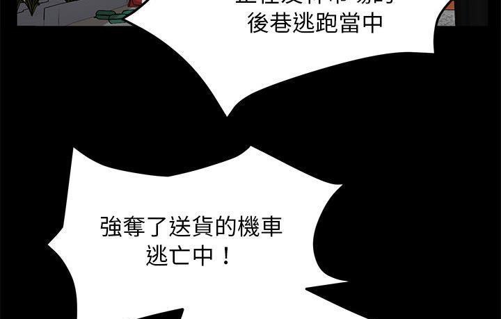 19P - 卖身契约