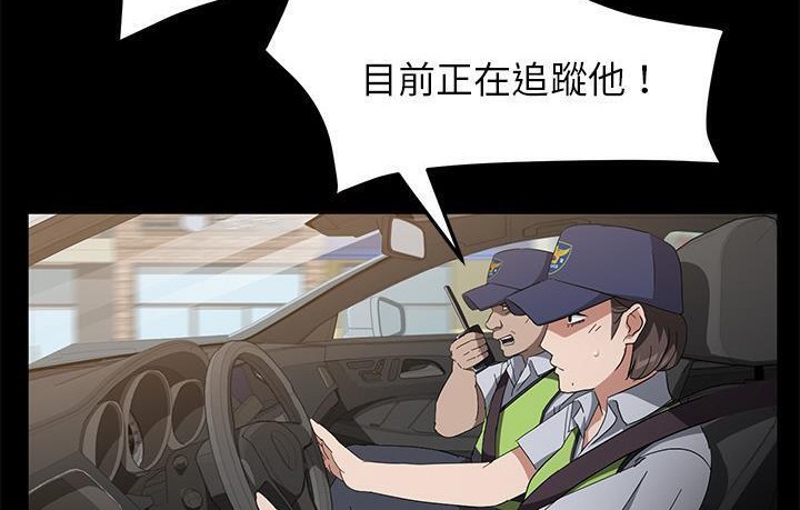 20P - 卖身契约