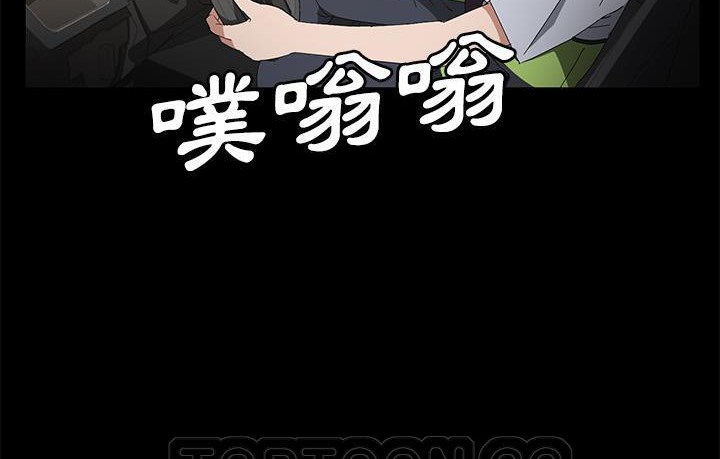 21P - 卖身契约