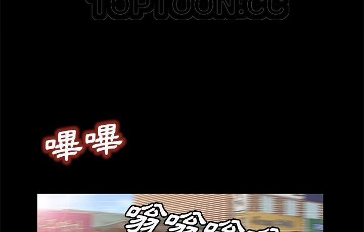 22P - 卖身契约