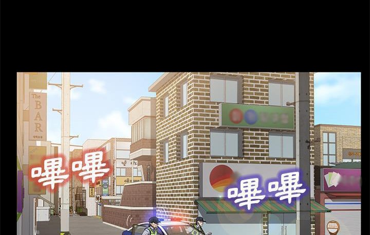 36P - 卖身契约