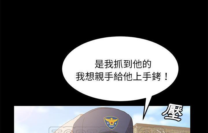 63P - 卖身契约