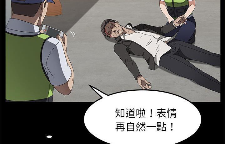 71P - 卖身契约