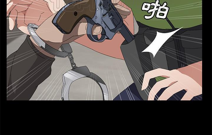 76P - 卖身契约