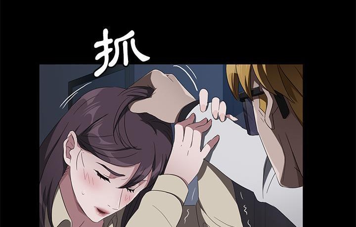 8P - 卖身契约