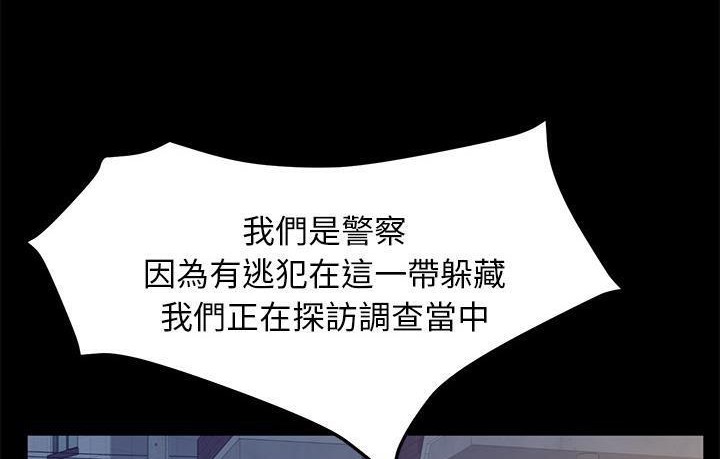 92P - 卖身契约