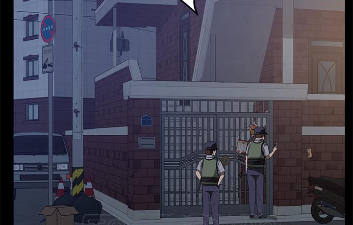 93P - 卖身契约