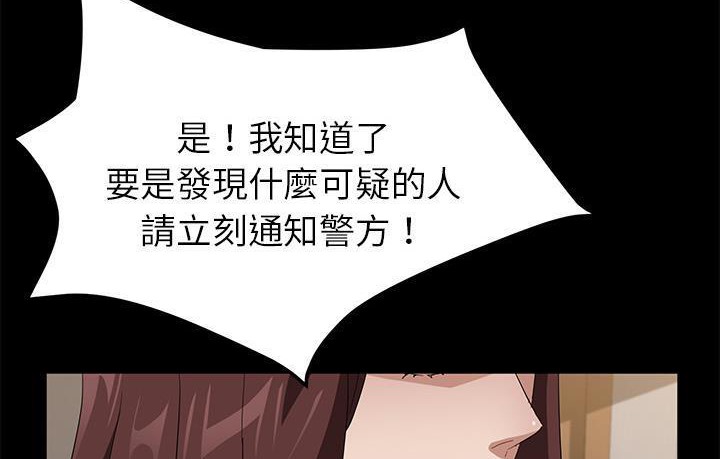 95P - 卖身契约