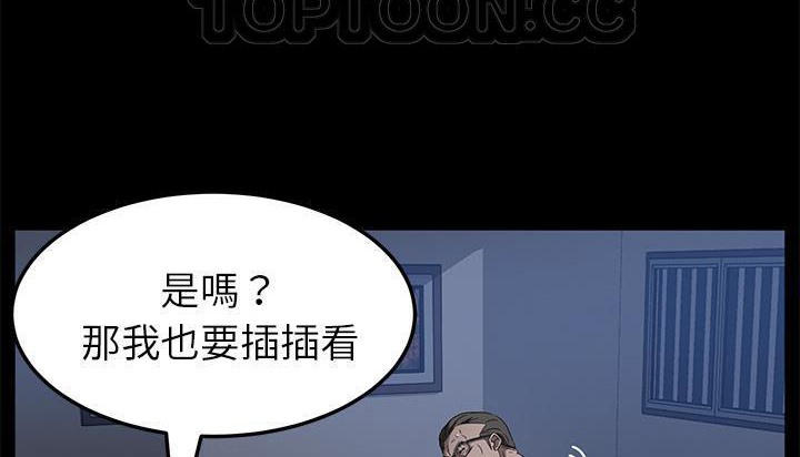 106P - 卖身契约