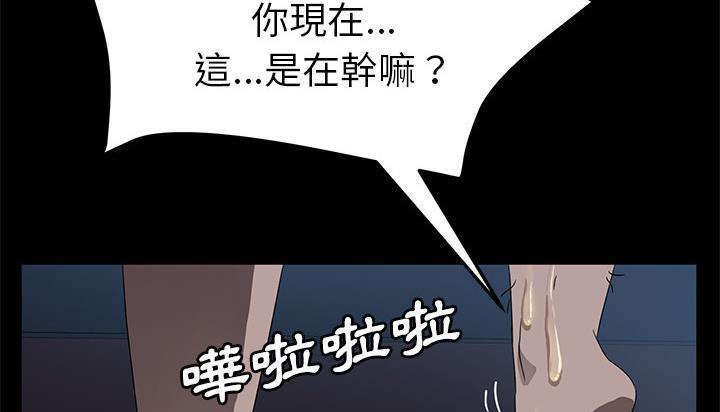 115P - 卖身契约