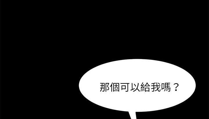 144P - 卖身契约
