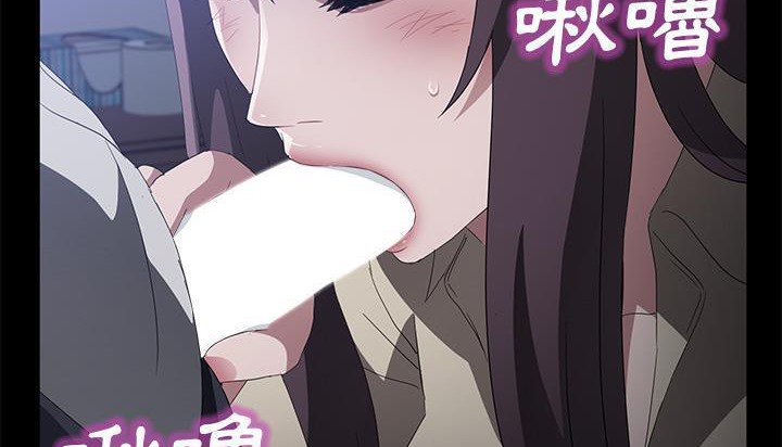 14P - 卖身契约