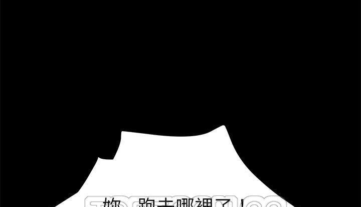 171P - 卖身契约