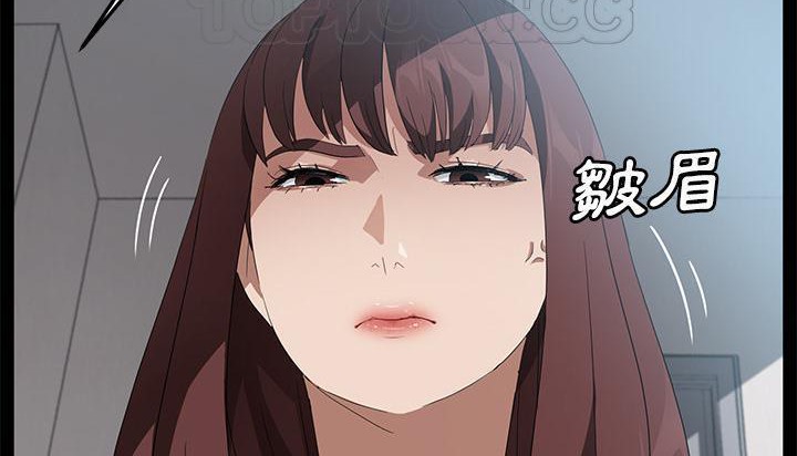 178P - 卖身契约