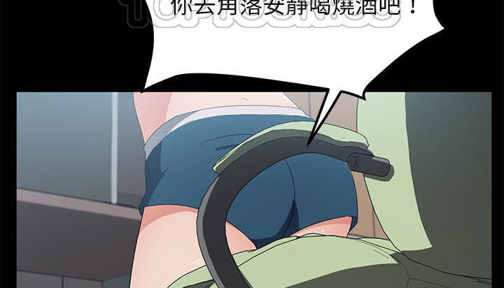 184P - 卖身契约