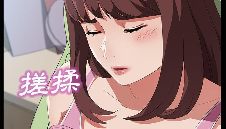 199P - 卖身契约